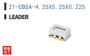 21-CBSA-4.25X5.25X0.225 ͼƬ